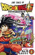 japcover Dragon Ball Super 11