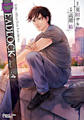 japcover Deadlock 4