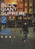 japcover Blue Giant Supreme 2