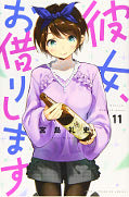 japcover Rental Girlfriend 11