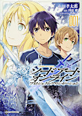 japcover Sword Art Online - Project Alicization 1