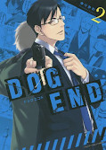japcover Dog End 2