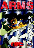 japcover Arms 4