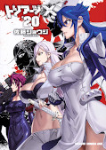 japcover Triage X 20