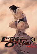 japcover Battle Angel Alita: Last Order 4