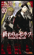 japcover Seraph of the End 20