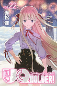 japcover UQ Holder! 22