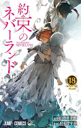 japcover The Promised Neverland 18