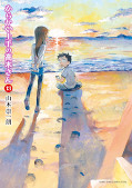 japcover Nicht schon wieder, Takagi-San! 13