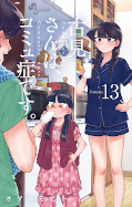 japcover Komi can't communicate 13