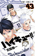 japcover Haikyu!! 43