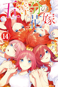 japcover The Quintessential Quintuplets 14