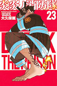 japcover Fire Force 23