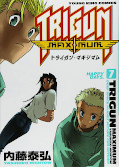 japcover Trigun Maximum 4