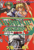 japcover Burn-Up Excess & W 0