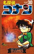 japcover Detektiv Conan 30