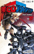 japcover My Hero Academia 27