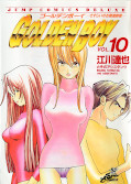 japcover Golden Boy 10