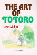 japcover Mein Nachbar Totoro – Die Kunst des Films 1