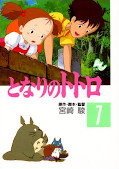 japcover Mein Nachbar Totoro Filmcomics in Box 1