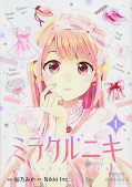 japcover Miracle Nikki 1