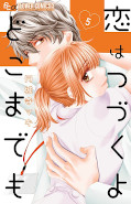 japcover Check me up! 5