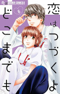 japcover Check me up! 6