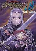 japcover Übel Blatt 7