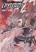 japcover Übel Blatt 8