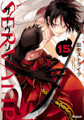 japcover Servamp 15