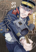 japcover Golden Kamuy 23