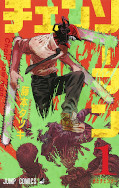 japcover Chainsaw Man 1