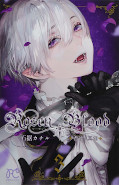 japcover Rosen Blood 3