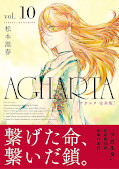 japcover Agharta 10