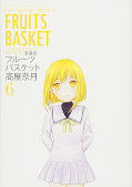 japcover Fruits Basket 6