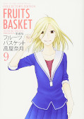 japcover Fruits Basket 9