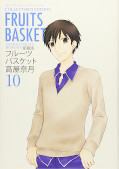 japcover Fruits Basket 10