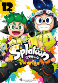 japcover Splatoon 12