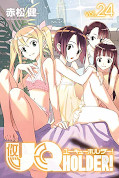 japcover UQ Holder! 24