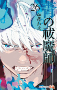 japcover Blue Exorcist 26