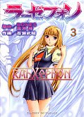 japcover RahXephon 3