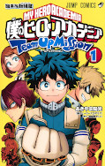 japcover My Hero Academia Team Up Mission 1