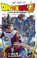 japcover Dragon Ball Super 14