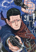 japcover Golden Kamuy 24