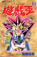 japcover Yu-Gi-Oh! 6