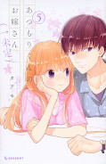 japcover Verlobt mit Atsumori-kun 5
