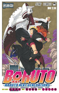 japcover Boruto - Naruto next Generation 13