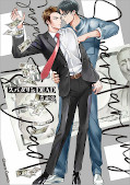 japcover Superdarling is DEAD 1