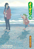 japcover Yotsuba&! 15