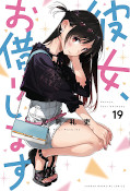 japcover Rental Girlfriend 19